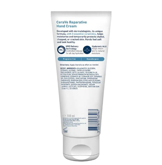 Cerave Reparative Hand Cream 100ml