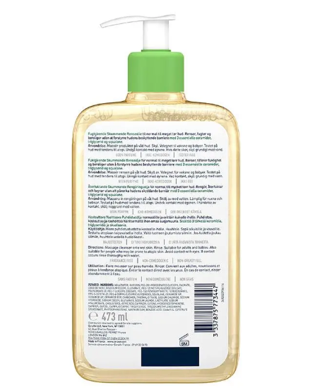 CeraVe Hydrating Foaming Oil Cleanser 473ml