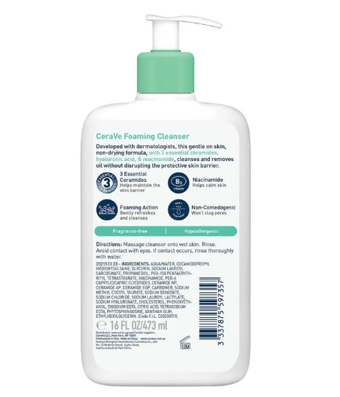 CeraVe Foaming Cleanser 473ml