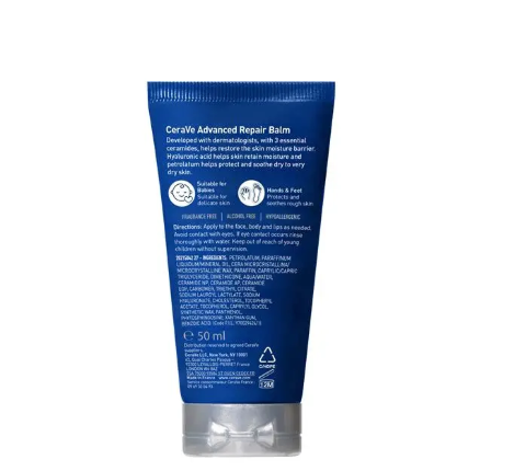 CeraVe Advanced Repair Balm 50ml