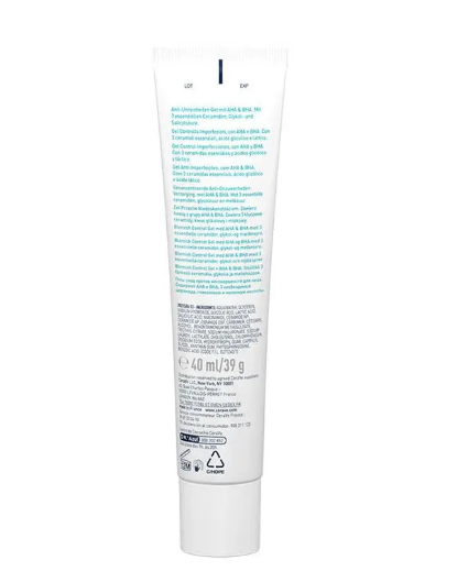 CeraVe Blemish Control Gel 40ml